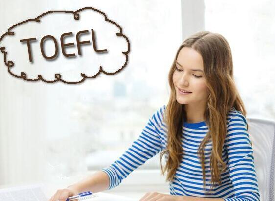 toefl0161215130315.jpg